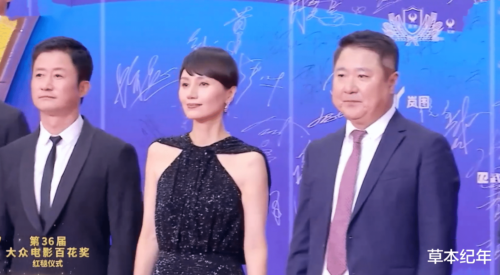 百花奖|百花奖尴尬瞬间:李玟开场跑调,话筒太矮不能调,沈腾拿0票