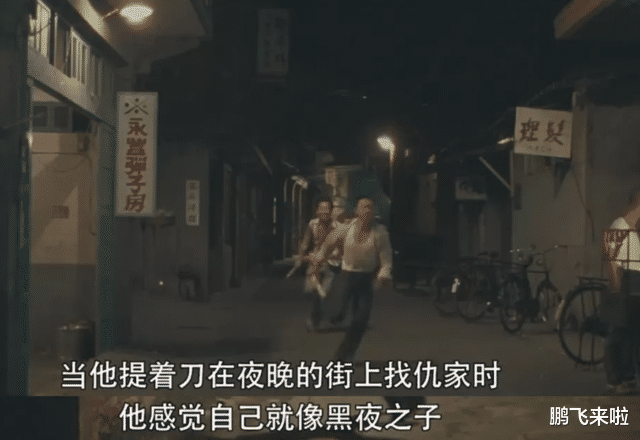 侯孝贤|如果没有拍电影，他一定是个大流氓