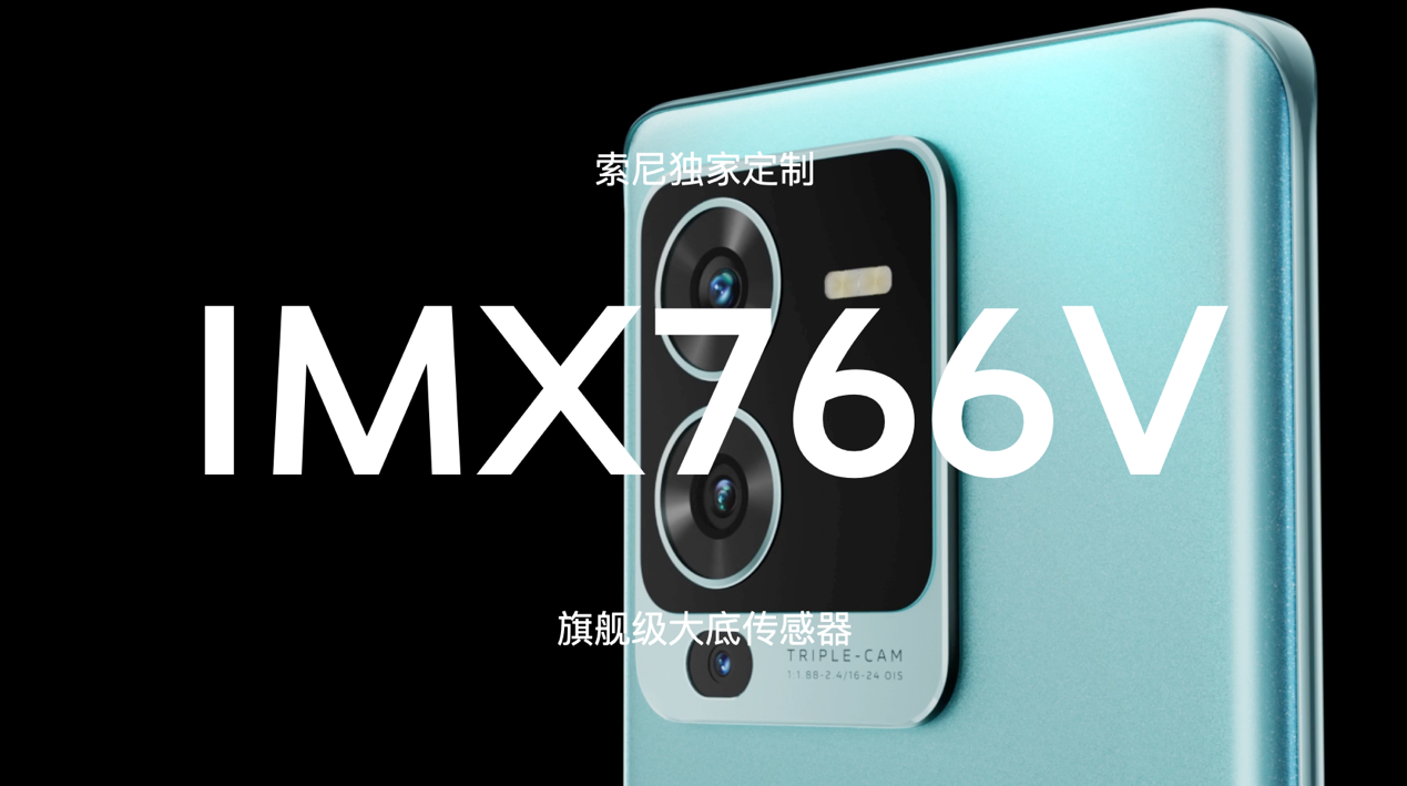 vivo s15|vivo S15系列惊艳来袭,有颜有实力的机型不一般