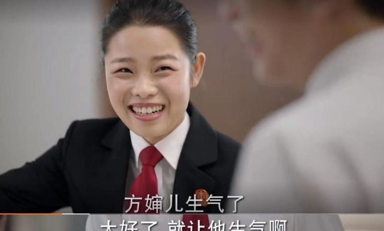 《底线》开播就惊艳观众!接地气又专业的法治剧,你看了没?