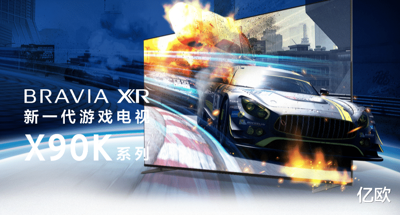 索尼|1.2万亿日元营业利润，索尼再创历史新高！