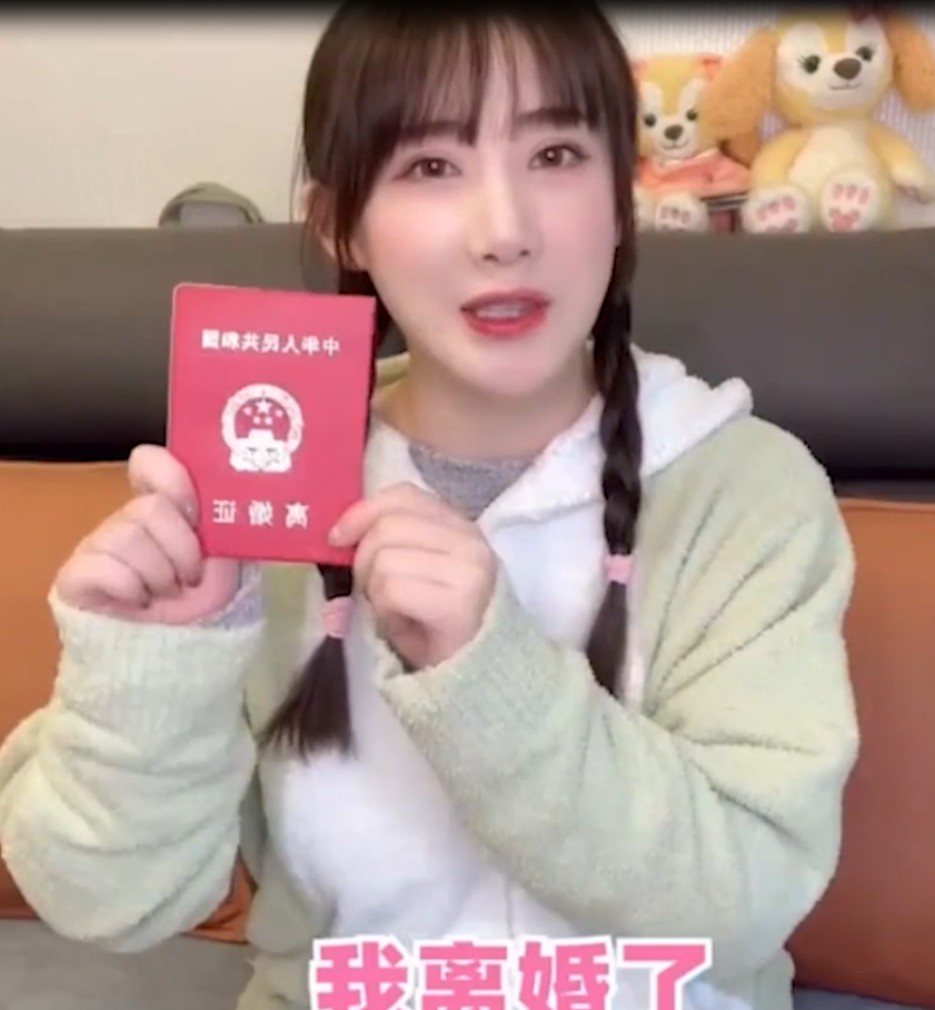 马剑越|马剑越：不听劝非嫁张杰，孕期遭对方无视，离婚证一出全网狂喜！