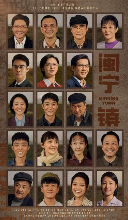 福贵|近30年口碑高的10部国产剧：《人世间》垫底，《福贵》只能排第二