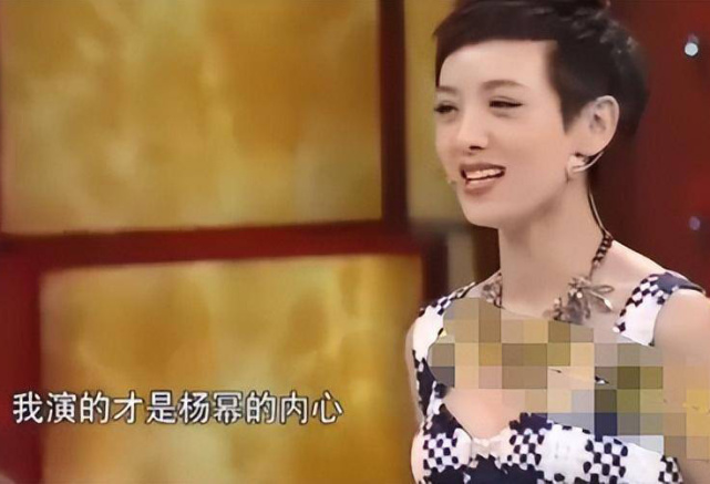 李晓峰|刘恺威女友李晓峰晒苗条美照力破怀孕传闻,与杨幂同款大衣引热议