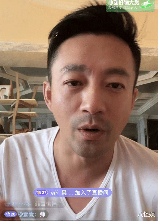 大S|大S具俊晔登记结婚后，前婆婆发文小人刺激成长，网友：话里有话