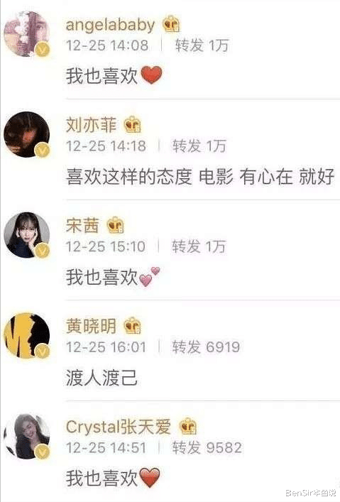 齐溪|新晋浪姐齐溪,曾被传婚内出轨,为何不会像陈赫张子萱一样被抵制?