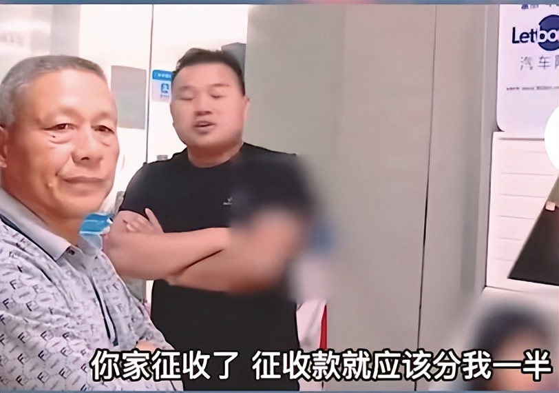 女子新婚一个月抛弃老公,得知婆家拆迁赔300万,现又来争夺家产