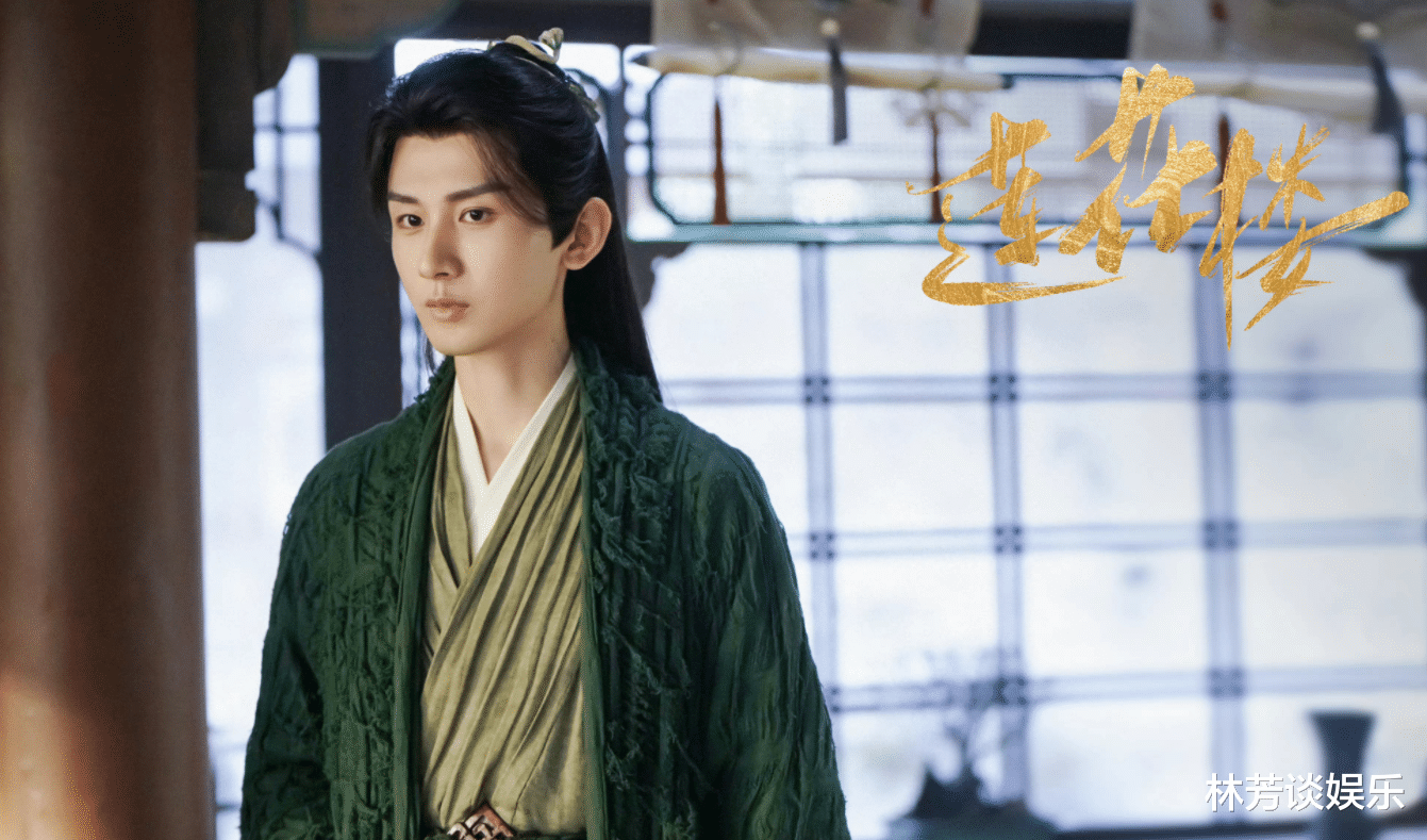 成毅|看了《莲花楼》路透才明白,幸好男主是成毅,不然压不住男配!