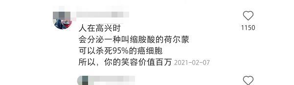 百万网红模特莎莎脑癌去世,享年33岁,儿子仅5岁,还是家中独女