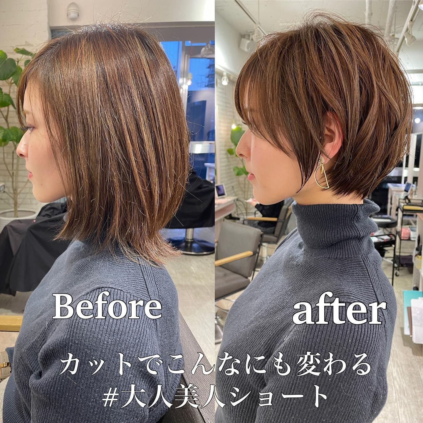 玫瑰 换发型像整容，想美照着这样试一试，你也能大变样