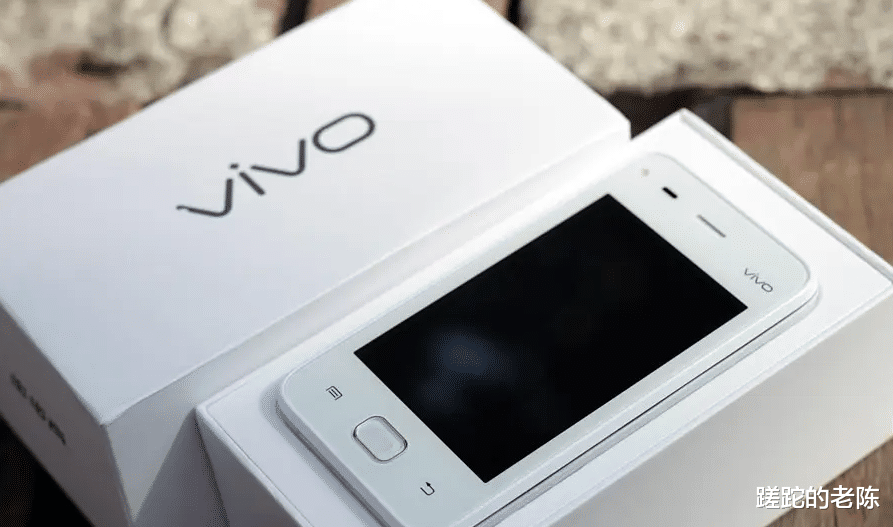 vivo|蓝厂智能之路的起点——VIVO V1手机