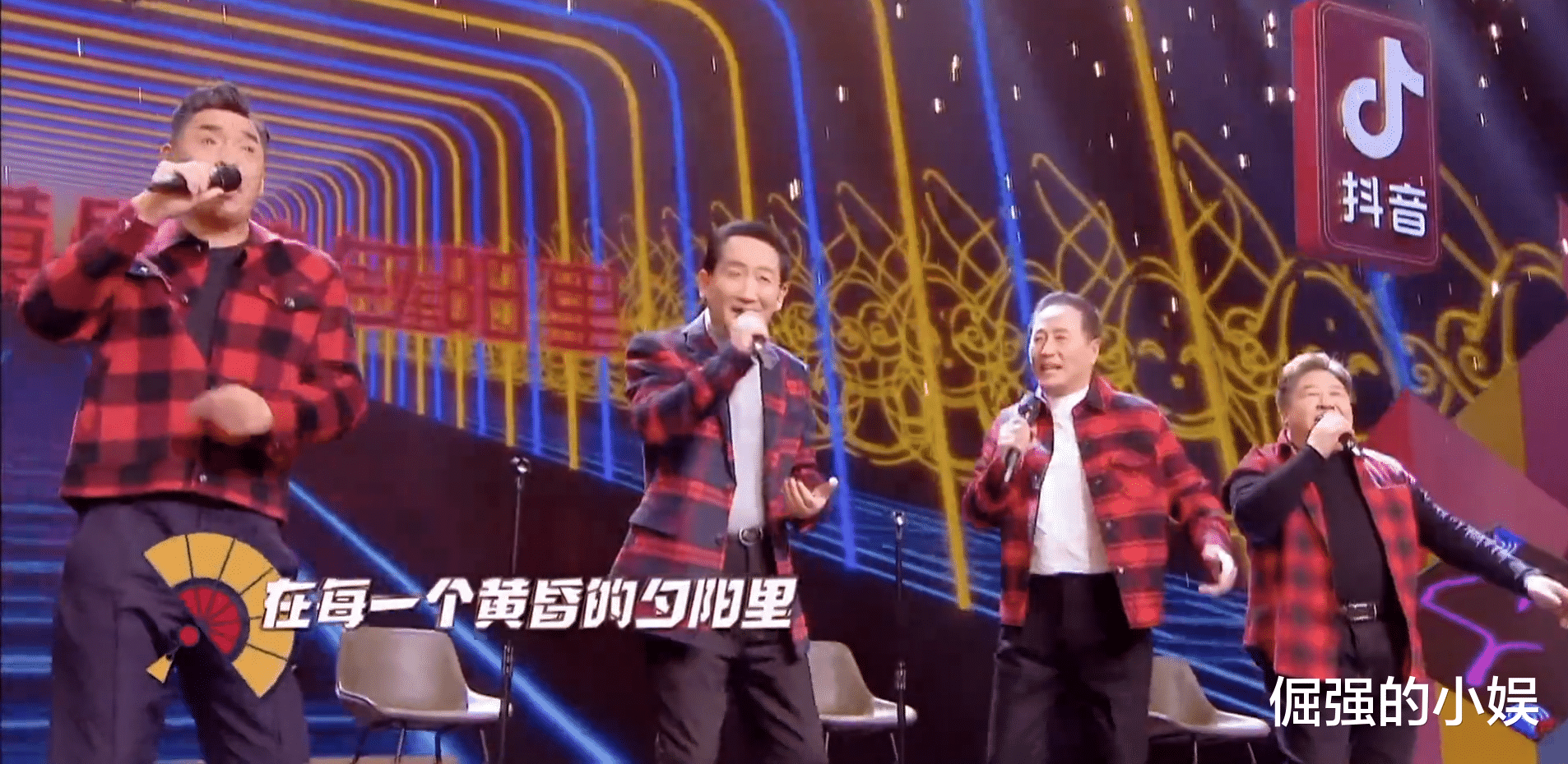 梁天|久未露面的梁天现身春晚，比同龄人反应速度还快，逗的观众龇牙咧嘴