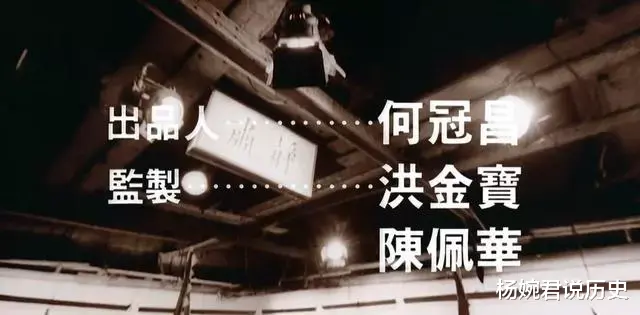 午夜凶铃|模仿徐克失败后，洪金宝搞了一部心血之作，领先《午夜凶铃》9年