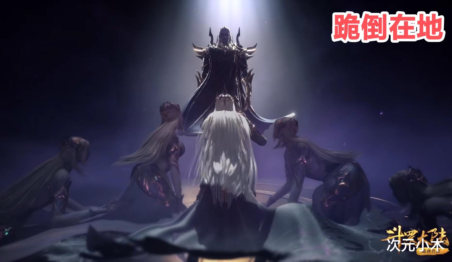 邪恶|千仞雪身上的少儿不宜画面，S型跪趴大胆暴露，还有一处被删减