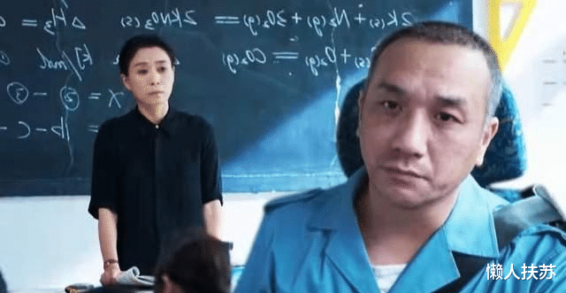 开端|《开端》背后的真相,一个杀人诛心的故事,一个凄惨悲凉的家庭