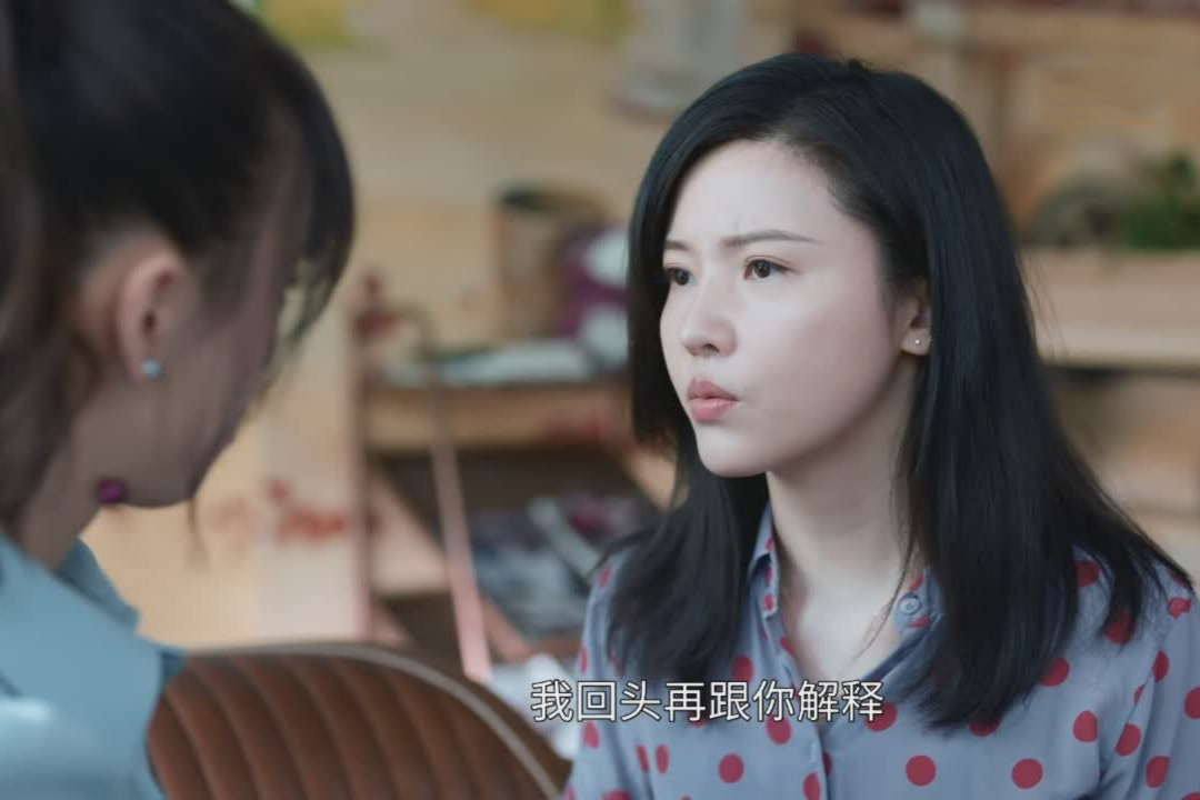 婚姻的两种猜想|《婚姻的两种猜想》“让嫂子洗内衣”的杨曼曼，她的恶，不可细想