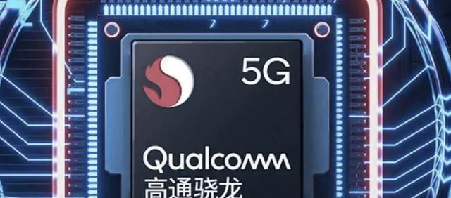 小米科技|台积电“断供”华为的第15个月，“戏剧性”的一幕发生了