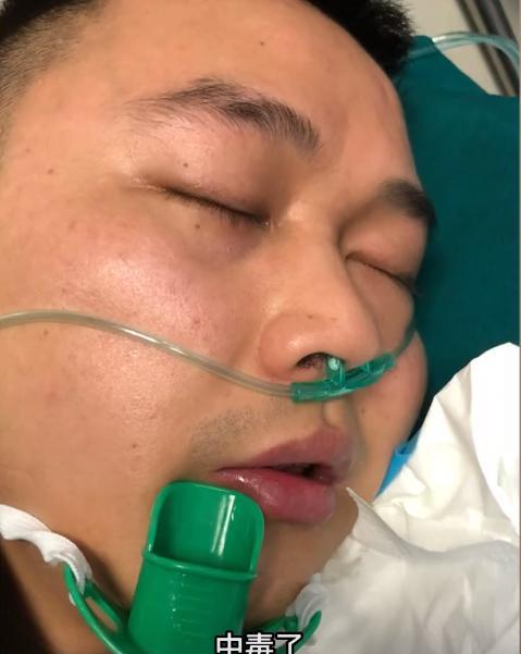 重庆男子喝老婆自酿葡萄酒中毒,结果老婆又端一杯,老公眼神亮了
