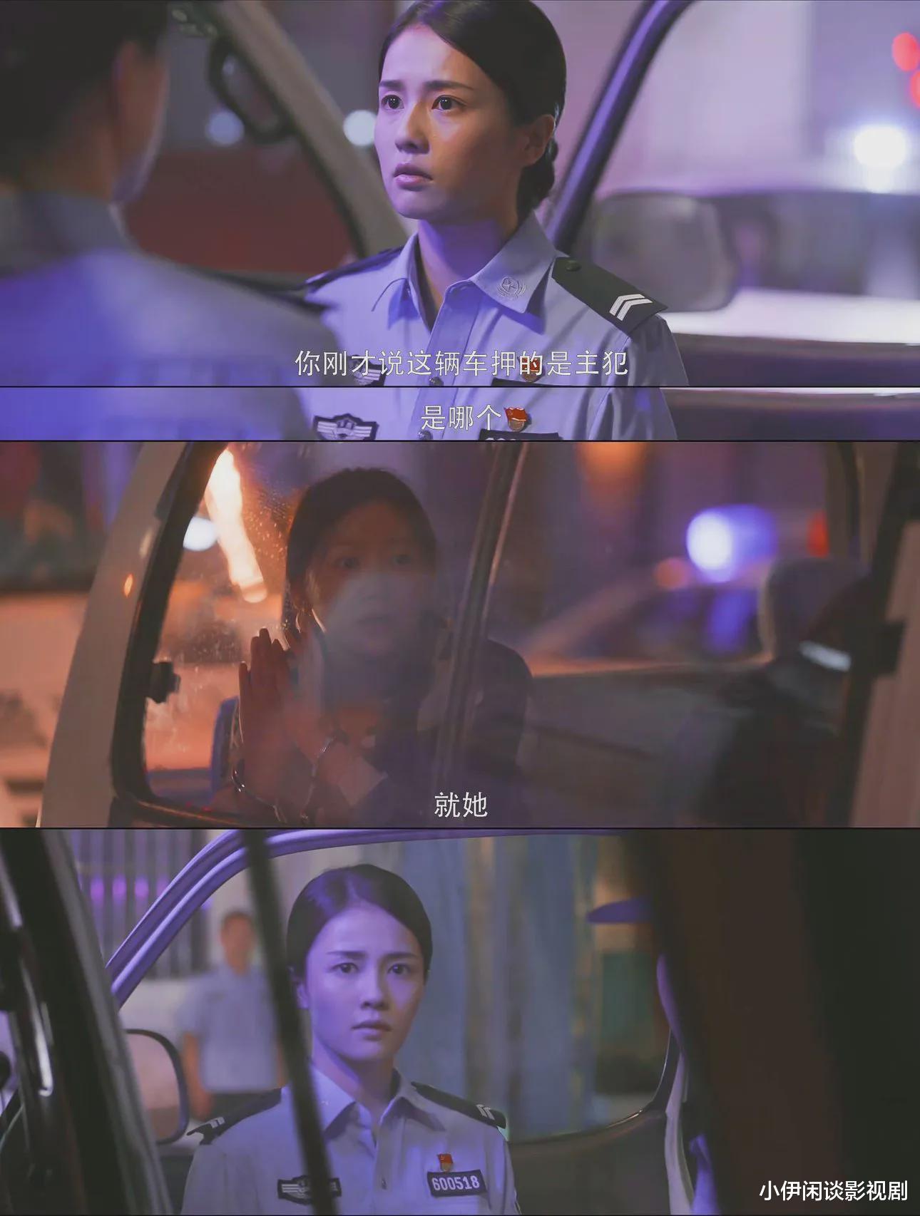 白梦妍 28岁白鹿素颜无滤镜出演《警察荣耀》，打脸了多少半永久的磨皮脸