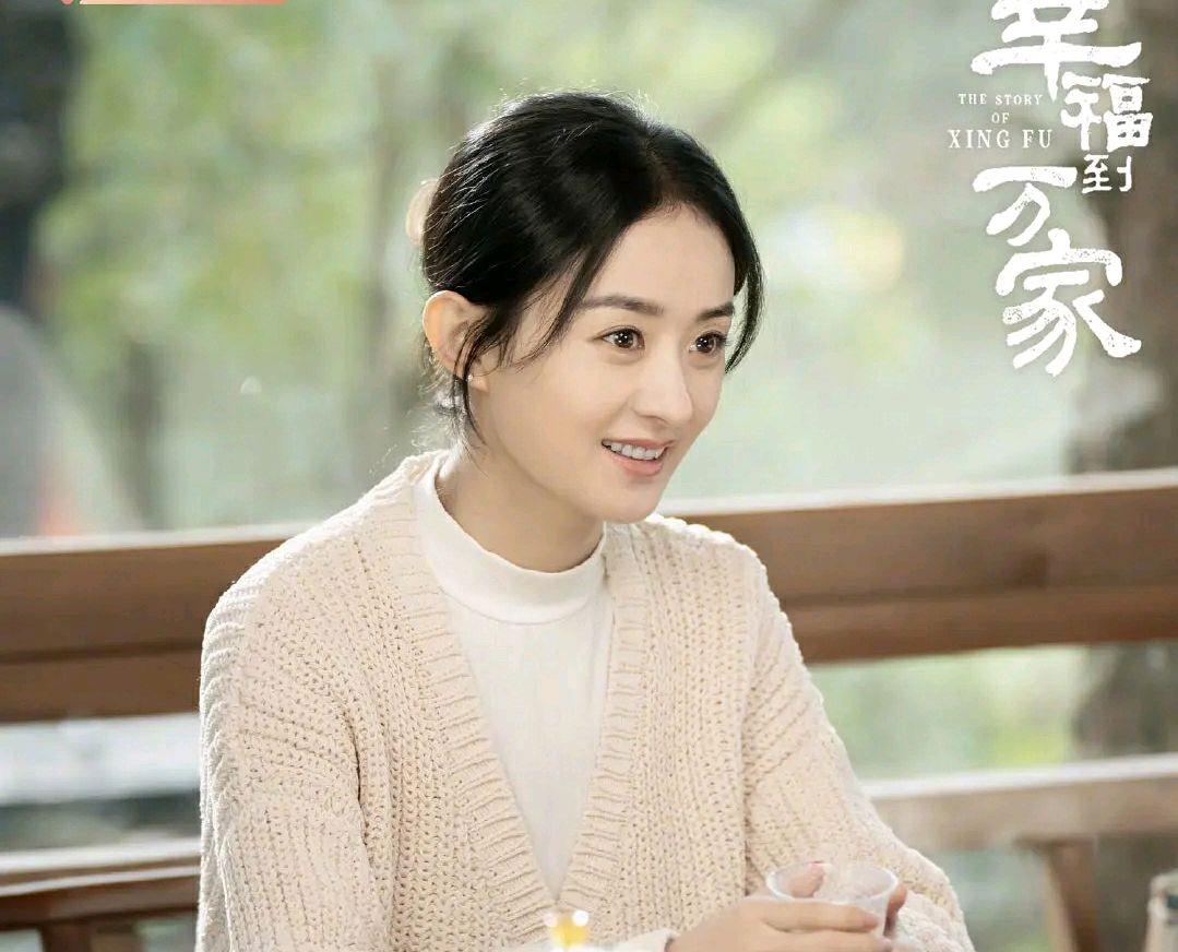 幸福到万家|《幸福到万家》带给我们哪些职场启示?