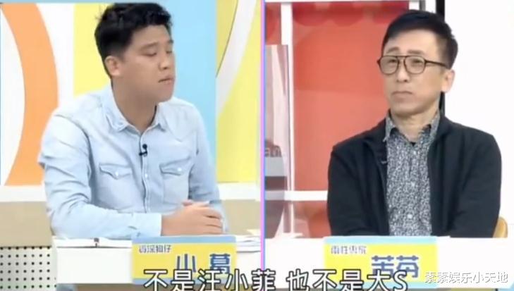 小S|小S频繁上线不敢发声!台媒称许雅钧和她最后的一层纸捅破了
