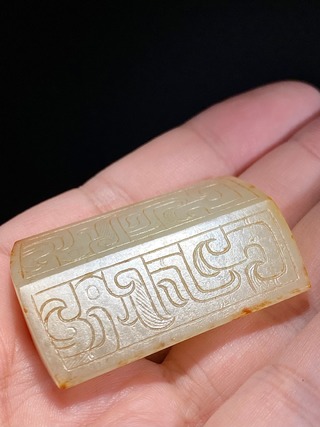 和田玉籽料|春秋 熟坑 和田玉 籽料 白玉 蟠虺纹 兽面纹 玉珮 挂件