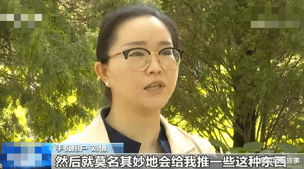 周鸿祎|这不是危言耸听！360安全周鸿祎发出警告：注意手机安全！