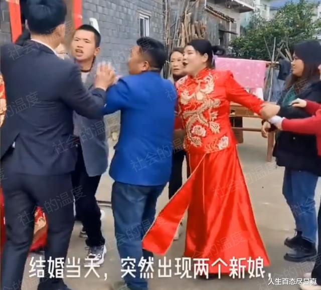 前女友大闹婚礼现场,新郎保护新娘被扇耳光:30万彩礼怪我喽