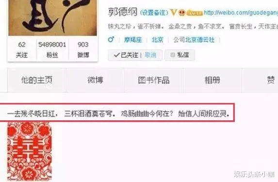 威尔·史密斯|即便双双出轨,还要硬挺宠妻人设?