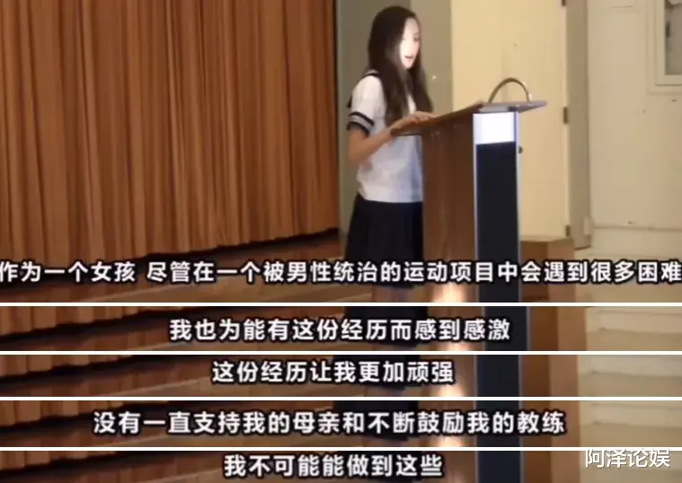 谷爱凌|谷爱凌夺冠24小时后，让人意想不到的事情发生了