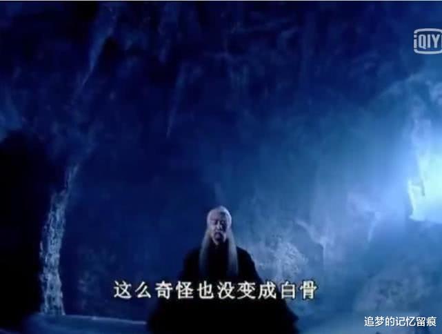 天池|《天下第一》金刚不坏神功没有童子之分,为何天池怪侠还这么安排