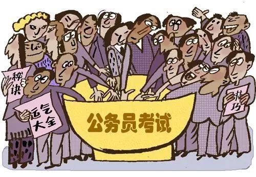 陕西|90年代事业单位都下海创业，而现在的大学生会拼命考公务员，为啥