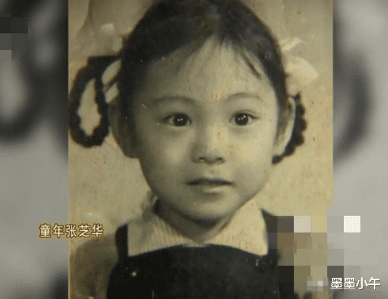 张芝华|31年后,再看张芝华与郭凯敏,才发现离婚是他们最好的宿命