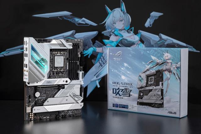 主板|二次元潮品装甲颜值拉满 ROG STRIX Z690-A吹雪主板解析