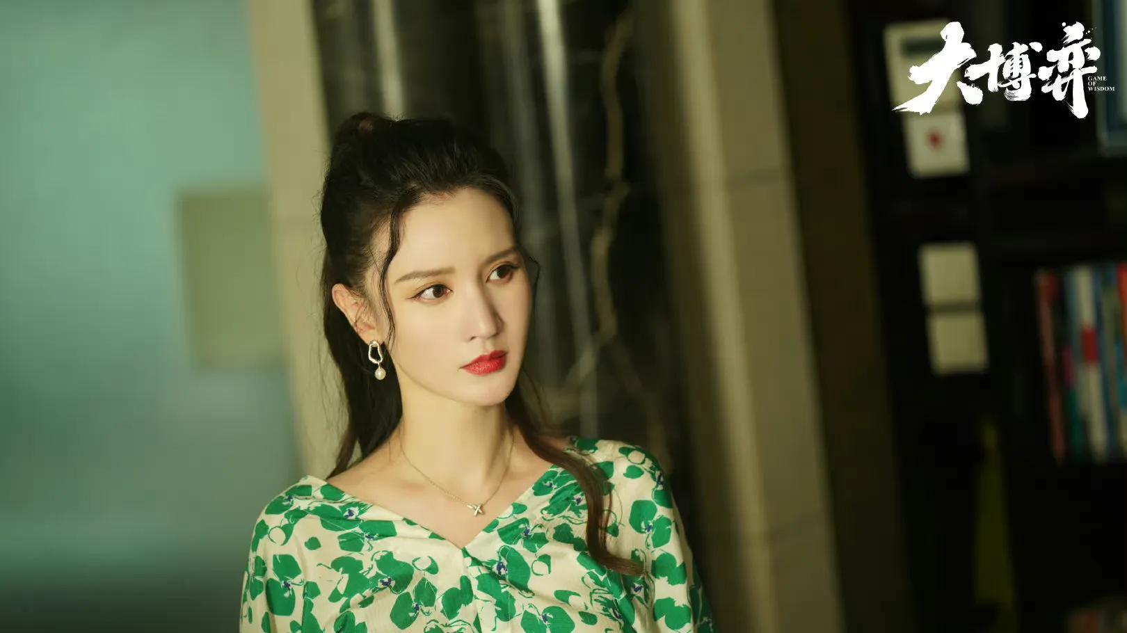 张萌|《大博弈》祁小华这个角色真的不讨喜 怪不得又是张萌亲自来演