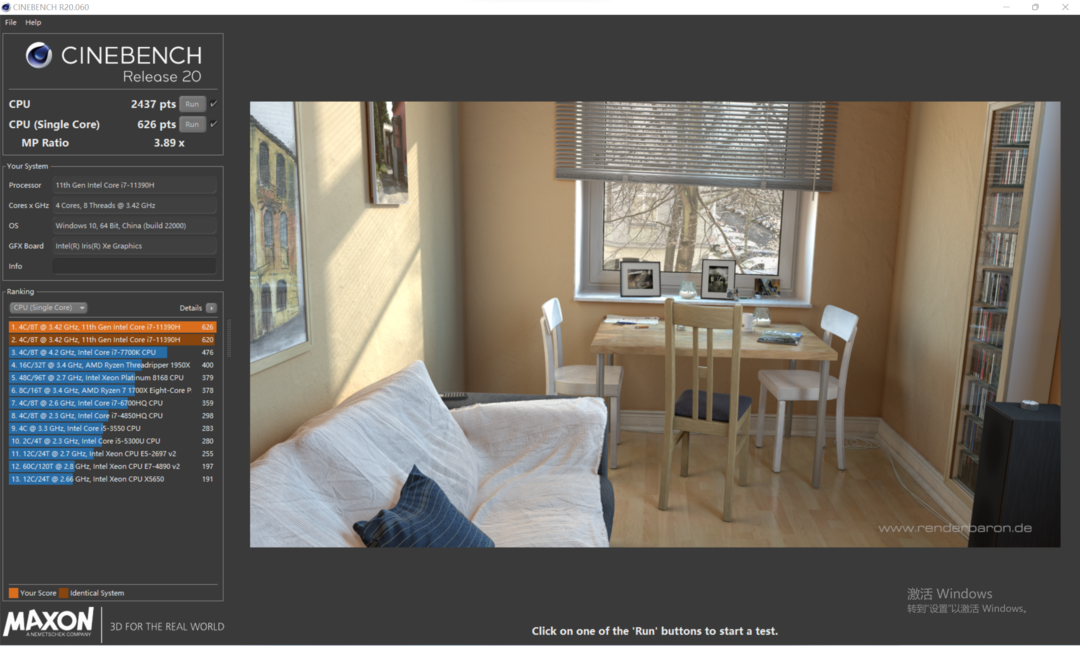 华为|高能大屏的创作本，机械师创物者16评测