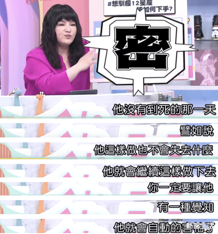 高桥南|被老公连累染了病，她这婚结得太离谱了？