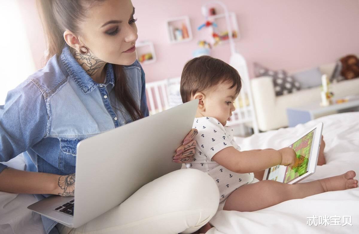 全职妈妈|妈妈“全职带”与“职场带”的孩子，3方面差距大，跟你想的不同