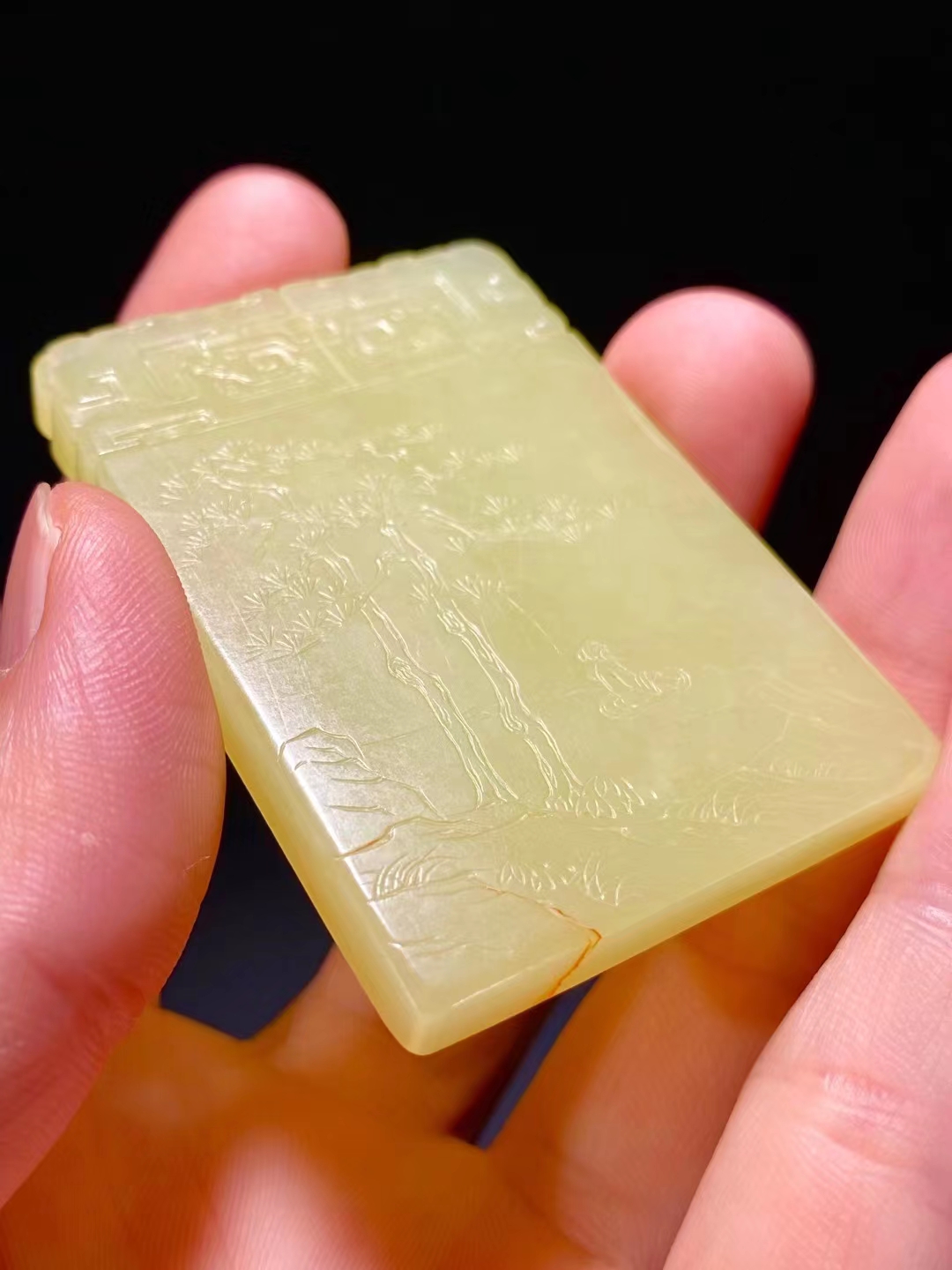 和田玉籽料|清中期 和田玉籽料 黄玉 松下老人 宏晋款 诗文 玉牌