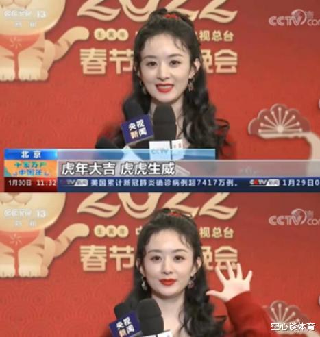 赵丽颖|赵丽颖为春晚做宣传，无惧不加滤镜的高清镜头，婴儿肥太可爱了
