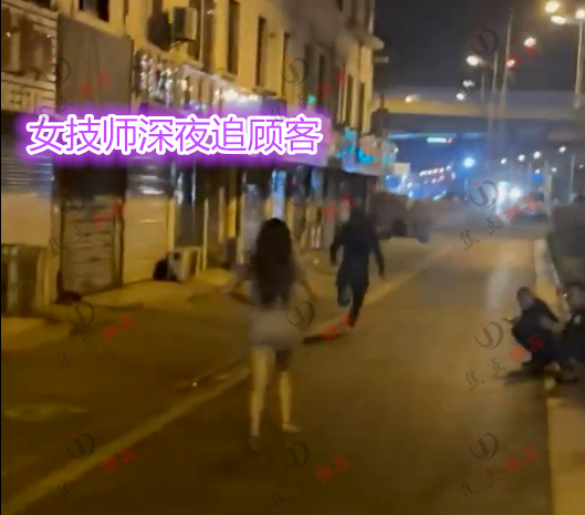 男子洗脚按?摩没付钱就跑,足浴女技师后面紧追不舍:100块还逃单