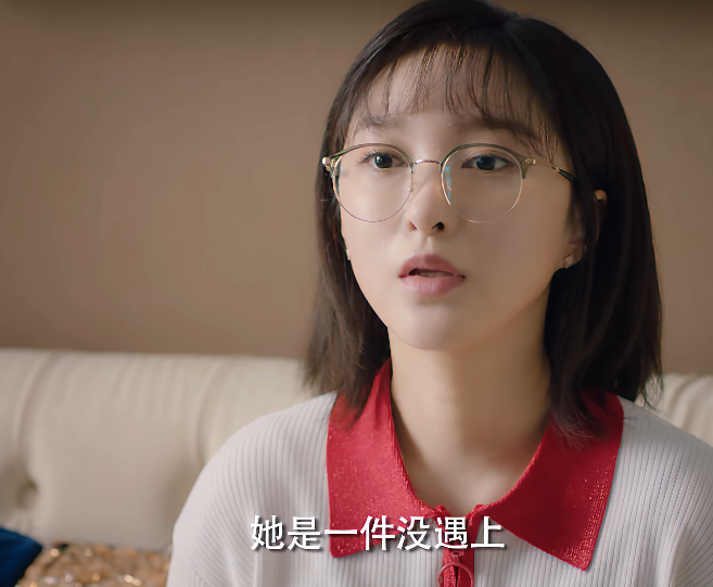 大约是爱2|鹅厂捡到宝了！《大约是爱2》闷声热播，仅仅8集就吊足我的胃口