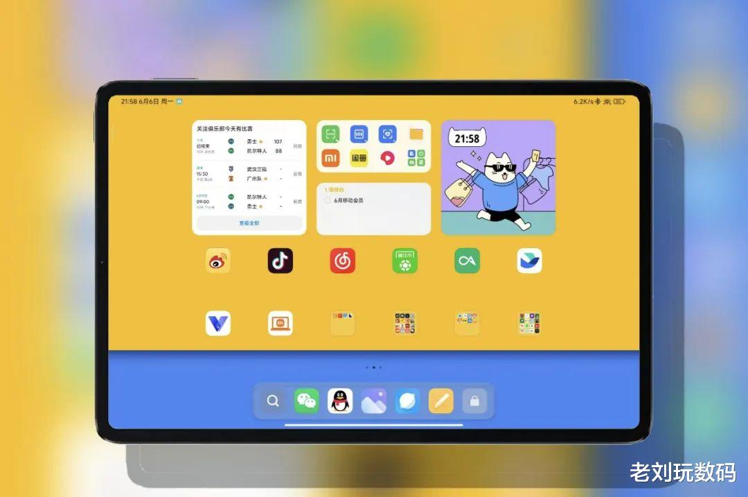iPad|2000多可以买到的三款平板，性能强悍有品质感