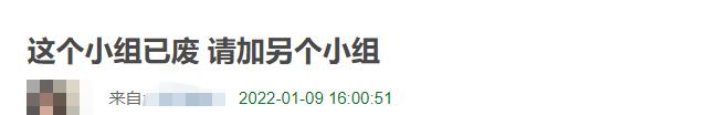 陈乔恩|《镜.双城》未开播先开吵？女主被言是“木头”，看完预告我悟了