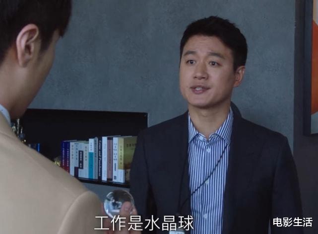 我们的婚姻|白百何、佟大为新剧《我们的婚姻》全网好评,网友直言:太真实了