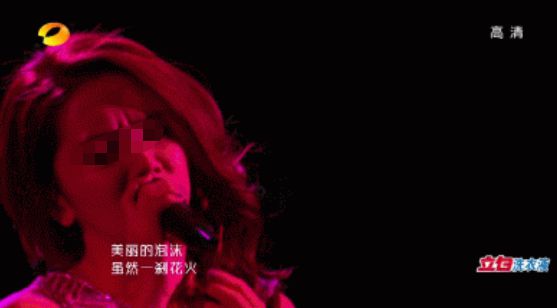 邓紫棋|涉案1630万！果然，邓紫棋出事了...