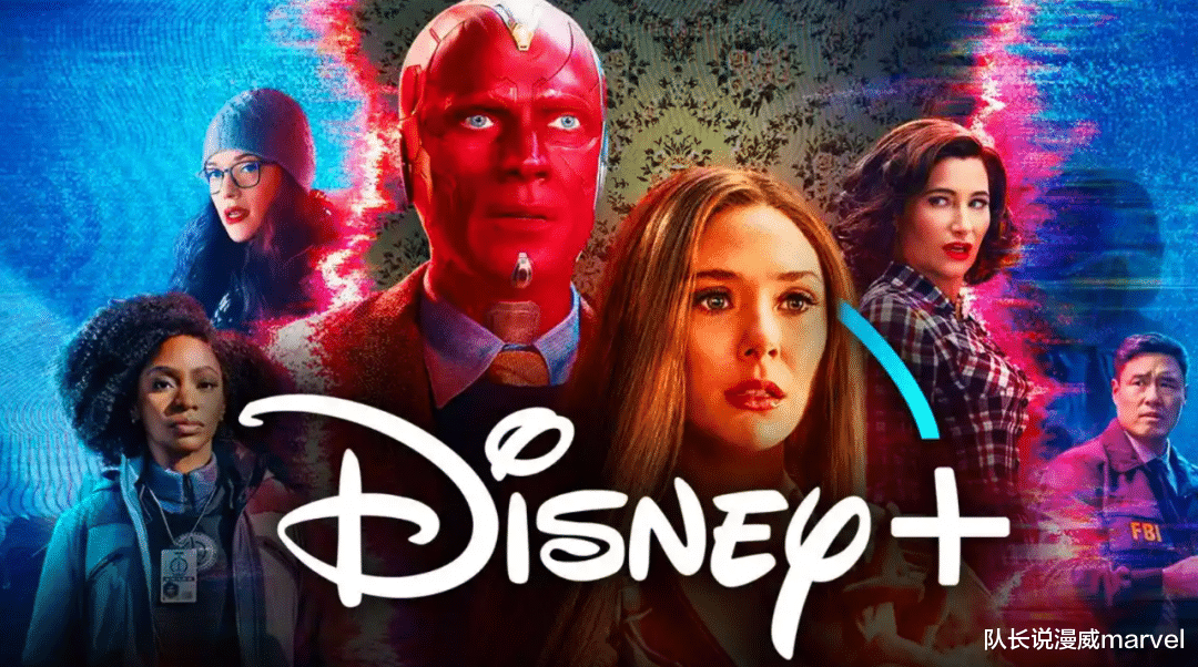 旺达幻视|《旺达幻视》三位演员回归!确认加盟《阿加莎:混沌女巫团》