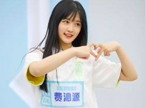 明星素颜|21岁小爱豆费沁源跟风晒素颜!毫无套路诚意满满,妹妹真的很勇敢