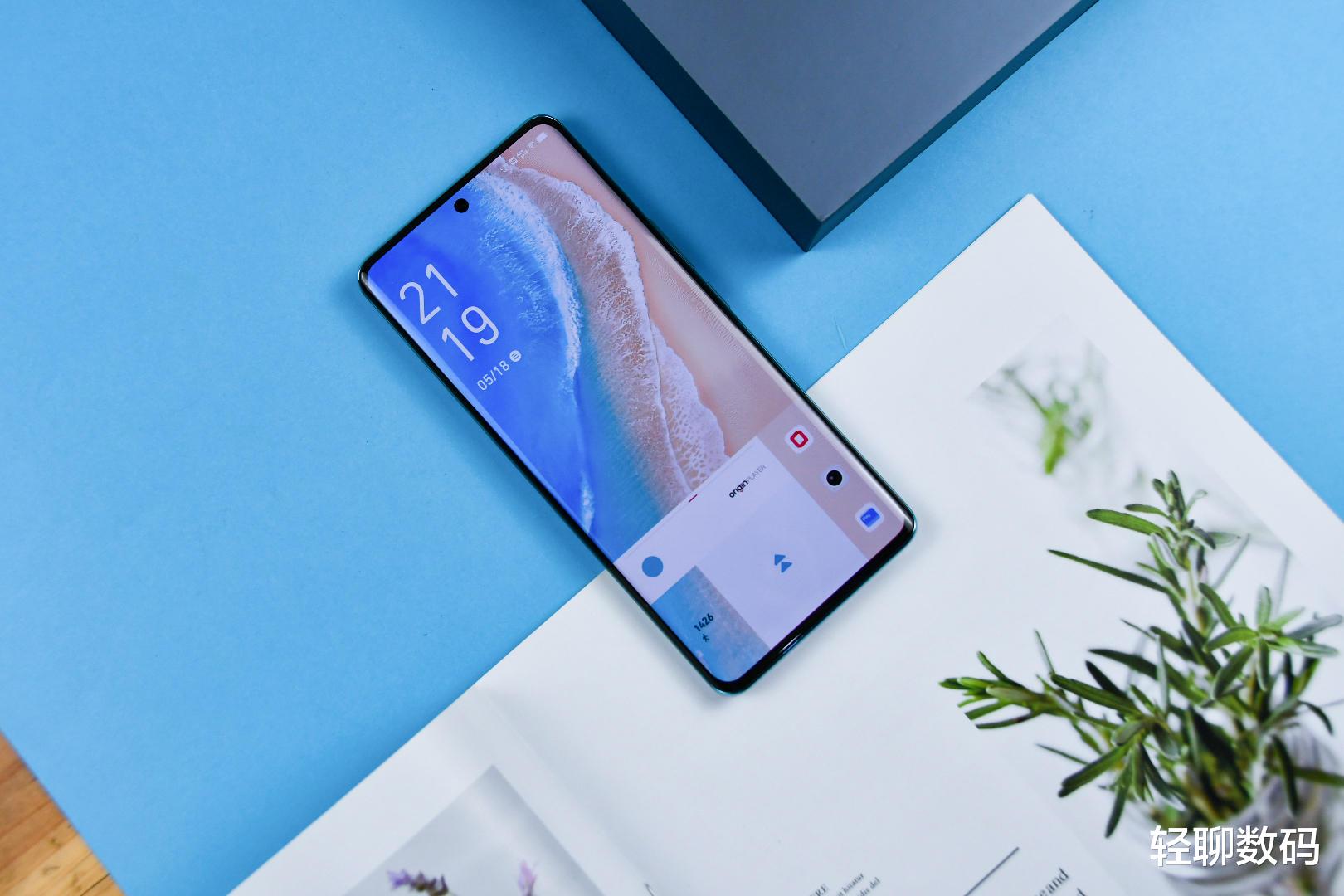 红米手机|新品上市，vivoS15Pro上手简评