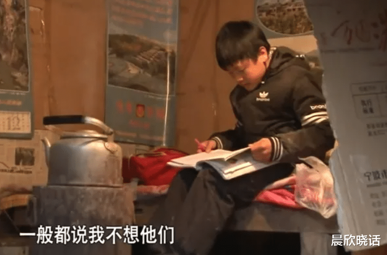 变形记|变形记最成功的6个孩子，有人找到妈妈，有人成老板，有人成学霸